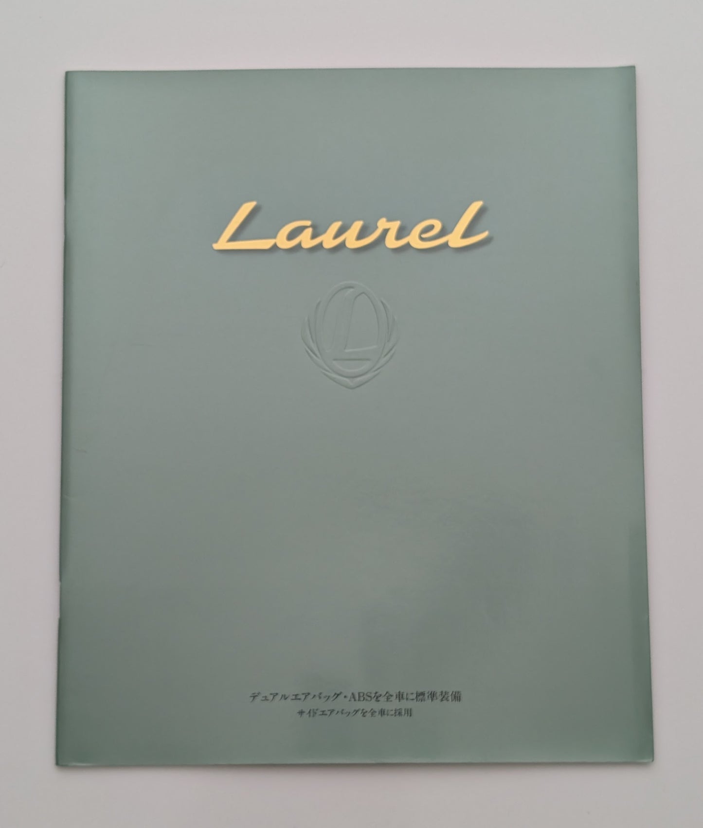 Laurel (C35) 1997