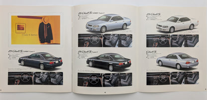 Laurel (C35) 1997