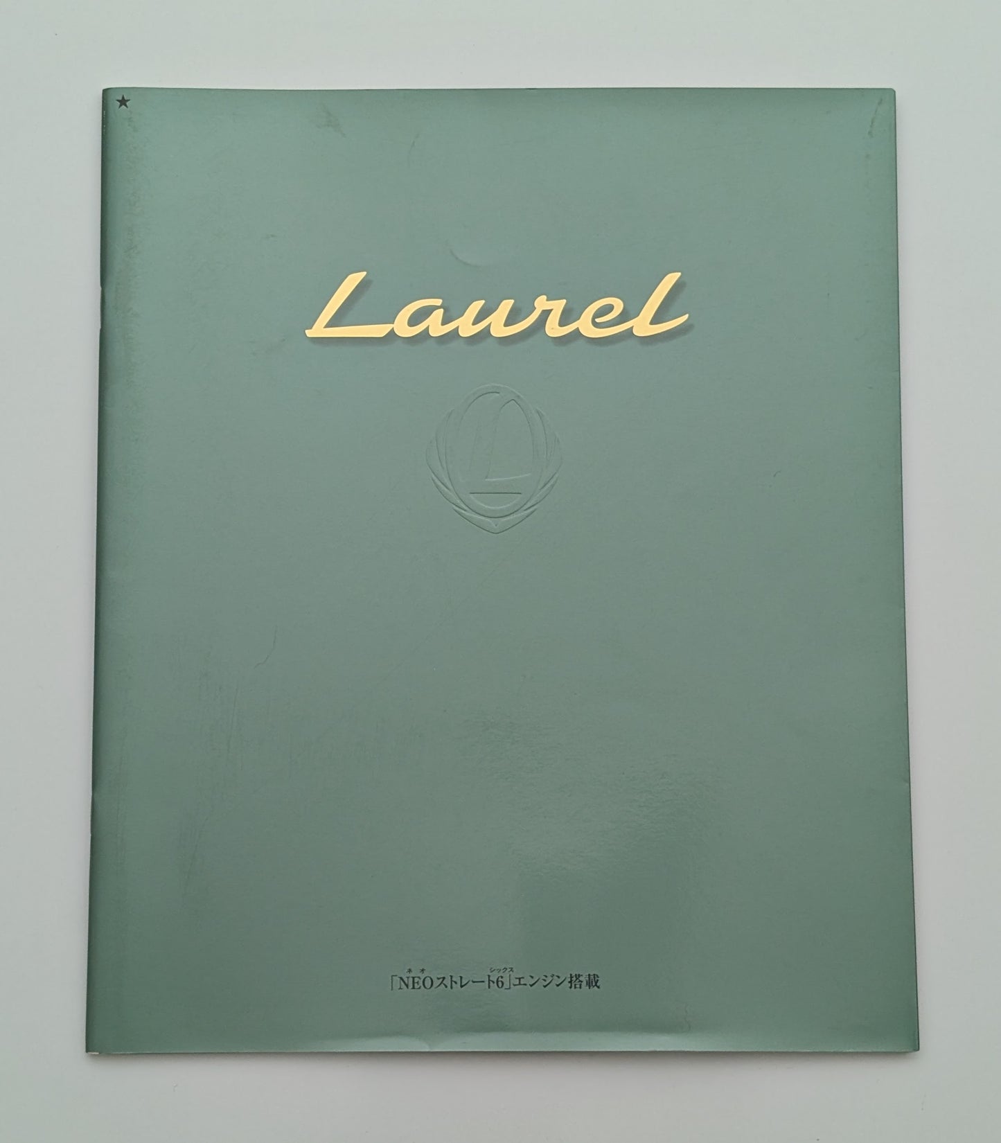 Laurel (C35) 1998