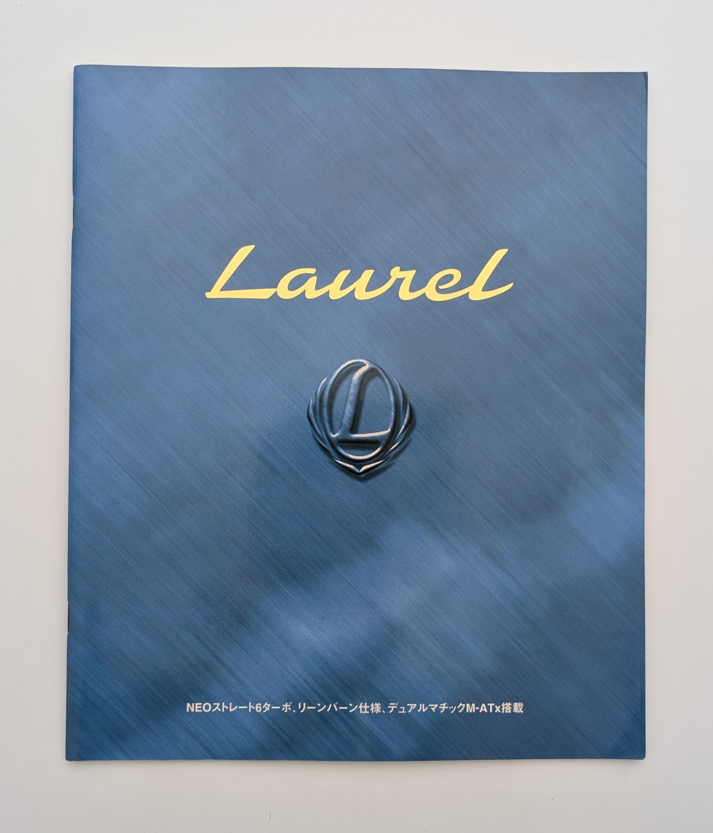 Laurel (C35) 1998