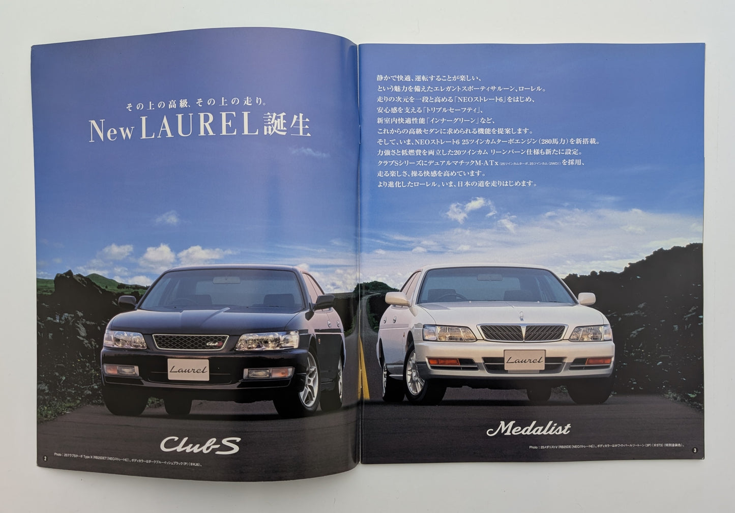 Laurel (C35) 1998