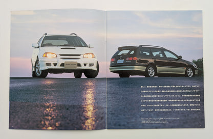 Caldina (T210) 1997