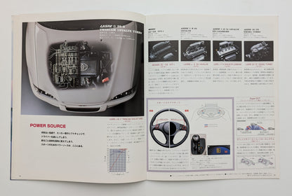 Caldina (T210) 1997