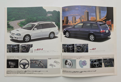 Caldina (T210) 1997