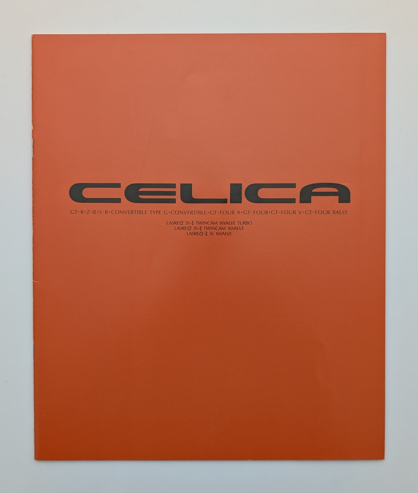 Celica (ST180) 1990