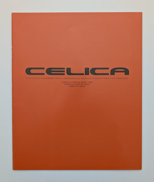 Celica (ST180) 1990