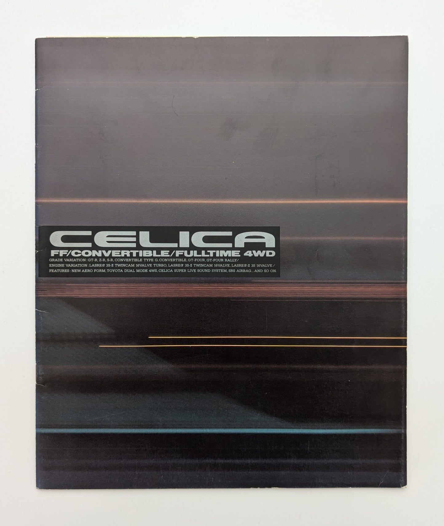 Celica (ST180) 1992