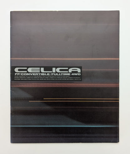 Celica (ST180) 1992