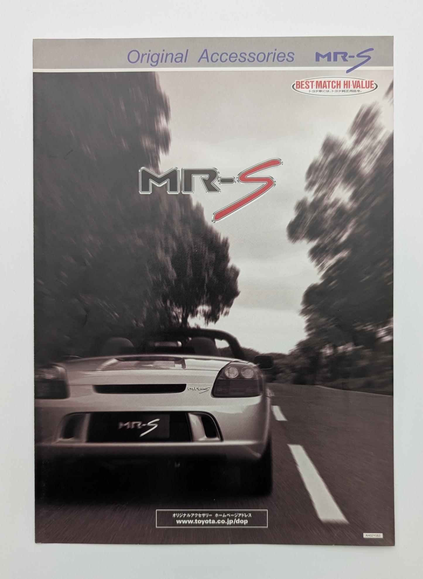 MR-S Original Accessories (W30) 2002