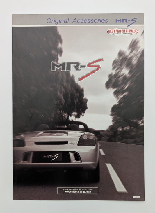 MR-S Original Accessories (W30) 2002