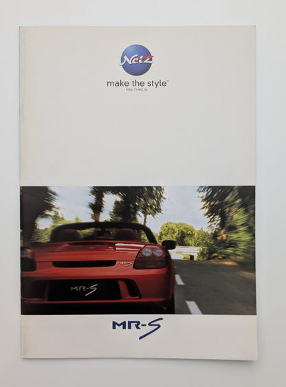 MR-S (W30) 2005