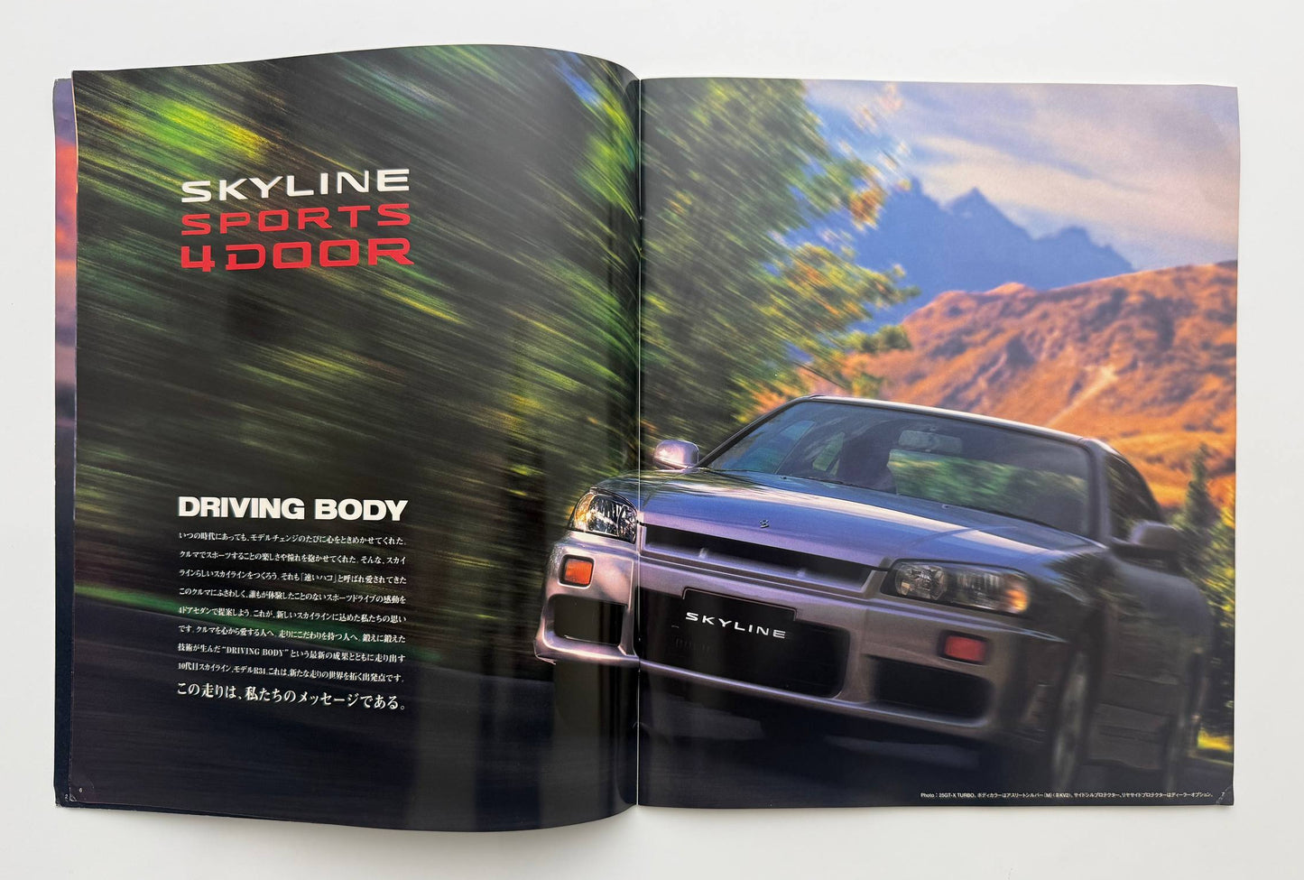 Skyline 4Door Sports Sedan (R34) 1998
