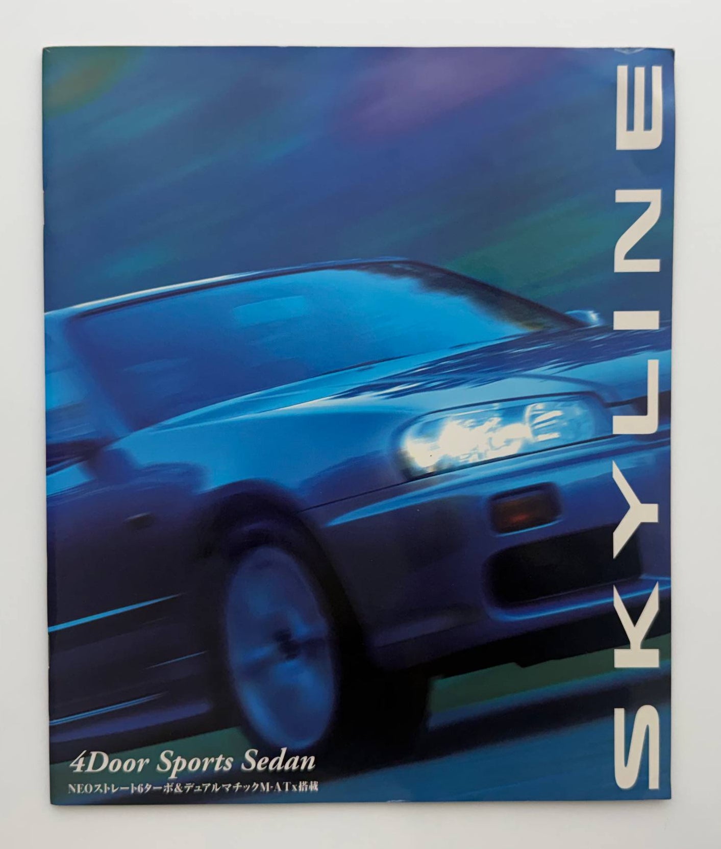 Skyline 4Door Sports Sedan (R34) 1998