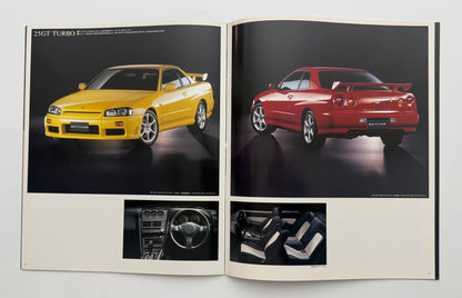Skyline 2Door Sports Coupe (R34) 1998