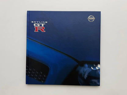 Skyline GT-R Hardcover (R34, Series 2) 2001