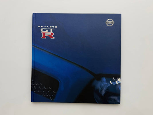 Skyline GT-R Hardcover (R34, Series 2) 2001