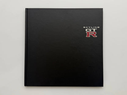 Skyline GT-R Hardcover (R34, Series 1) 1999