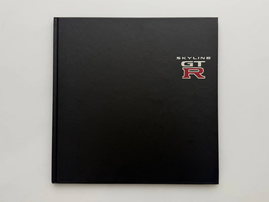 Skyline GT-R Hardcover (R34, Series 1) 1999